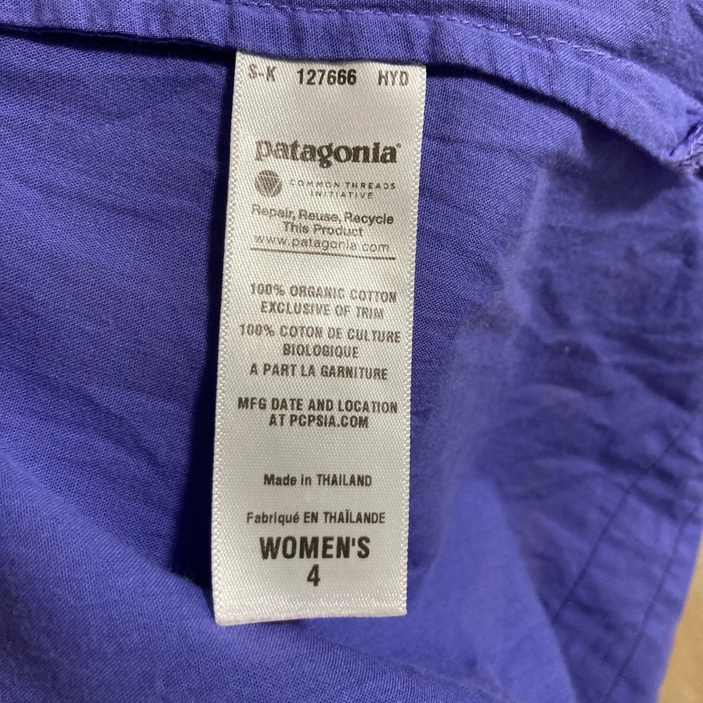 Patagonia Organic Cotton Tunic/Swim cover-up